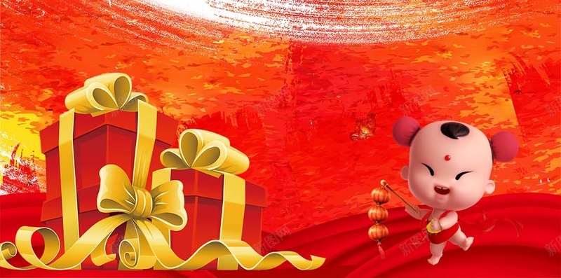 中国风传统纹理新年促销H5背景psd设计背景_新图网 https://ixintu.com 中国风 中国风背景 传统纹理 古典背景 年终促销 水彩 活动背景 礼盒 红灯笼 纹理背景