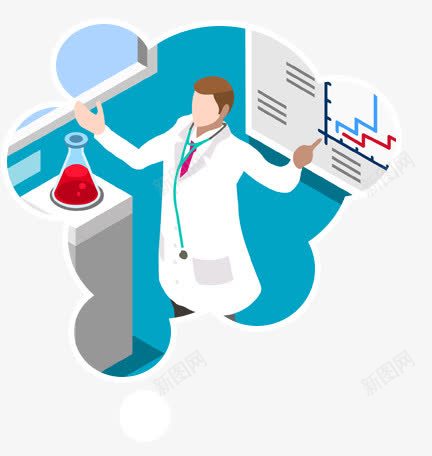 h5科研png免抠素材_新图网 https://ixintu.com h5素材科研 医生 医疗医药 药物