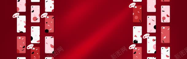 红色背景手机壳海报背景jpg设计背景_新图网 https://ixintu.com 机壳 海报 素材 红色 背景