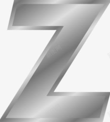 字母Z立体效果图标png_新图网 https://ixintu.com z字素材 标识 电脑绘图z 金属字母Z
