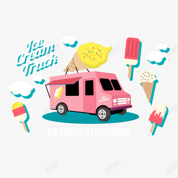可爱卡通冰淇淋车矢量图eps免抠素材_新图网 https://ixintu.com 冰淇淋车 夏日 雪糕 矢量图
