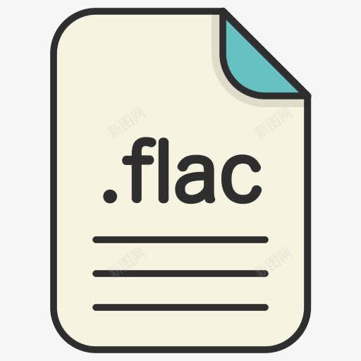 音频文件延伸文件FLAC格式文png免抠素材_新图网 https://ixintu.com Audio FLAC document extension file flac format 延伸 文件 格式 音频