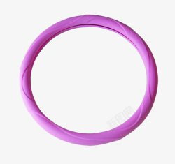 紫色方向盘套素材