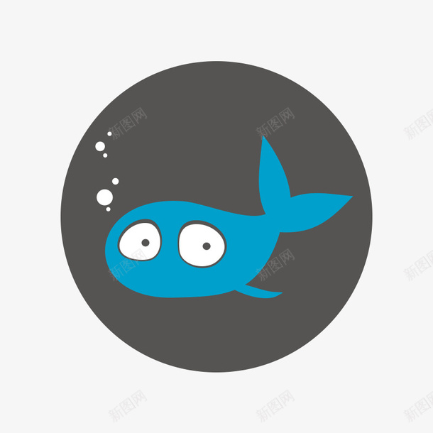 蓝色的小鲨鱼png免抠素材_新图网 https://ixintu.com 卡通 可爱 圆形图案 小鲨鱼 简图 蓝色的 鱼尾 鲨鱼宝宝 黑色的