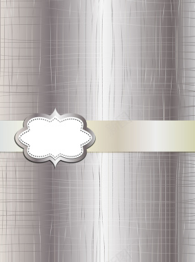 银色质感条纹纹理斑驳标签封面背景矢量图背景