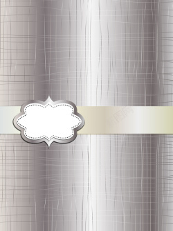 斑驳条纹银色质感条纹纹理斑驳标签封面背景矢量图高清图片