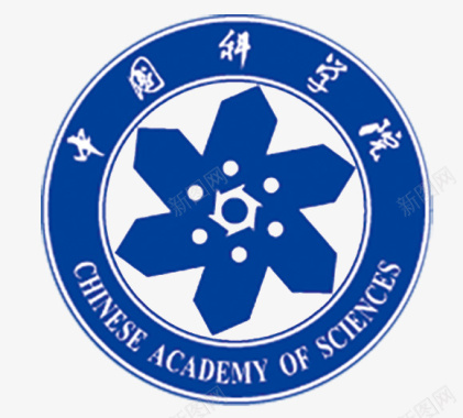 中国科学院蓝色标志图标图标