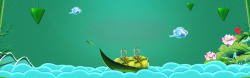 传统创意端午节粽子赛龙舟海浪绿色背景高清图片