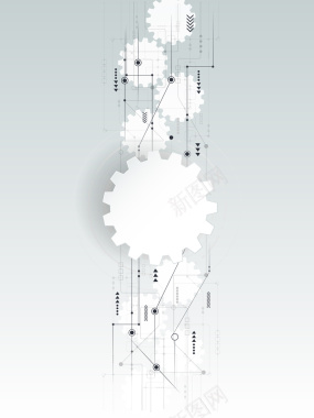 科技时尚信息齿轮机械海报背景矢量图背景