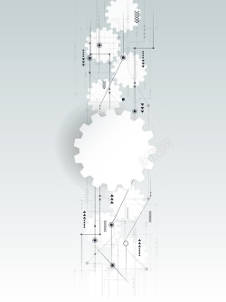 工程案例海报科技时尚信息齿轮机械海报背景矢量图高清图片