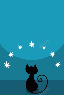 星星忧伤数星星的猫咪背景矢量图高清图片