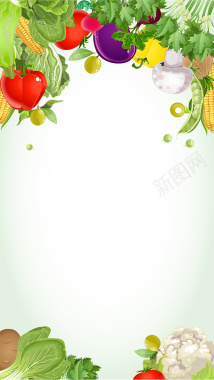 彩色蔬菜边框H5背景矢量图背景