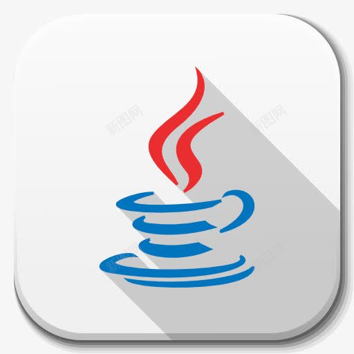 Java应用程序图标png_新图网 https://ixintu.com apps java 应用程序