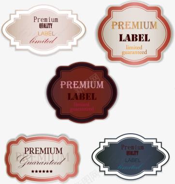 促销标签矢量图图标图标