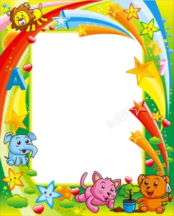 童趣大象卡通动物边框矢量图高清图片