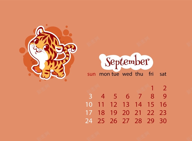 日历17年9月挂历日期时间食物矢量图背景图片 素材0njkgpkka 新图网 日历17年9月挂历日期时间食物矢量图背景图片 素材0njkgpkka 新图网