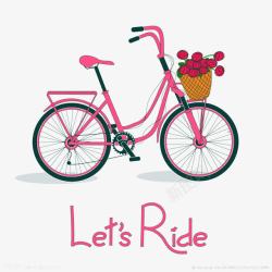 车筐一辆粉色的手绘自行车高清图片