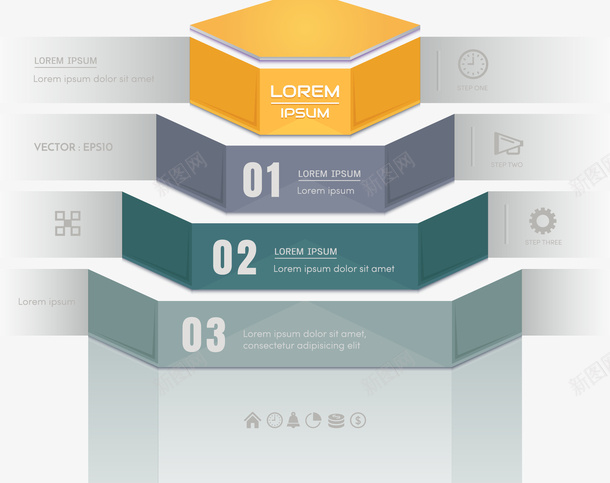 堆叠六边形图表矢量图eps免抠素材_新图网 https://ixintu.com 六边形 商务ppt图表 多边形 矢量素材 递进图表 矢量图