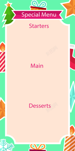 圣诞节餐厅设计餐厅圣诞节套餐菜单背景矢量图高清图片