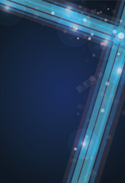 光纤粒子素材科技炫彩线条商务海报背景矢量图高清图片