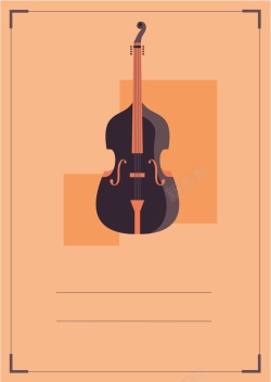 暖色橘色橙色系提琴音乐会文艺广告背景矢量图高清图片
