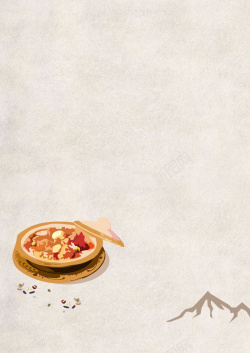 谷粮简约手绘美食海报背景高清图片