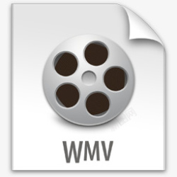 文件wmv例如素材