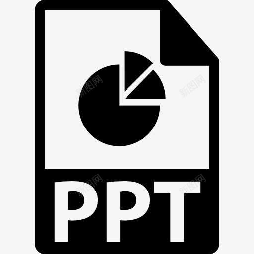 PPT文件格式图标png_新图网 https://ixintu.com PPT PPT文件 PPT格式 PPT格式的文件 PowerPoint PowerPoint文件 接口