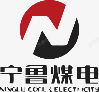 宁鲁煤电logo矢量图图标图标