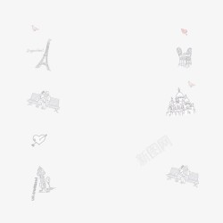 埃菲尔铁塔爱心PNG手绘装饰图案高清图片