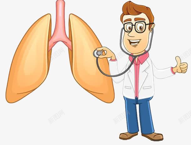 医生png免抠素材_新图网 https://ixintu.com 医生 医疗 卡通 肺部 肺部图案
