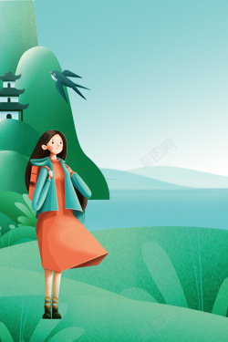 春季旅游广告绿色手绘女孩春游踏青旅行海报高清图片