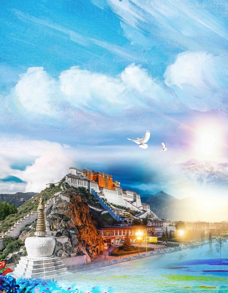 唯美多彩西藏旅游宣传海报背景模板psd设计背景_新图网 https://ixintu.com 中华人民共和国西藏自治区 中国西藏 唯美 多彩 大气 宣传 布达拉宫 旅游 旅行社 海报 背景 西藏