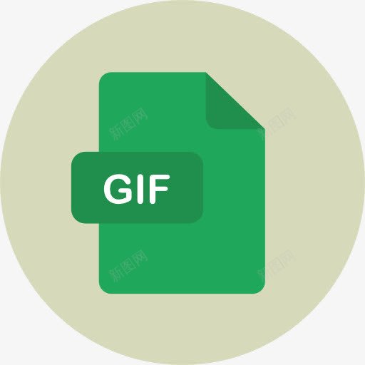 GIF图标png_新图网 https://ixintu.com GIF格式 扩展 文件 文件和文件夹 文档