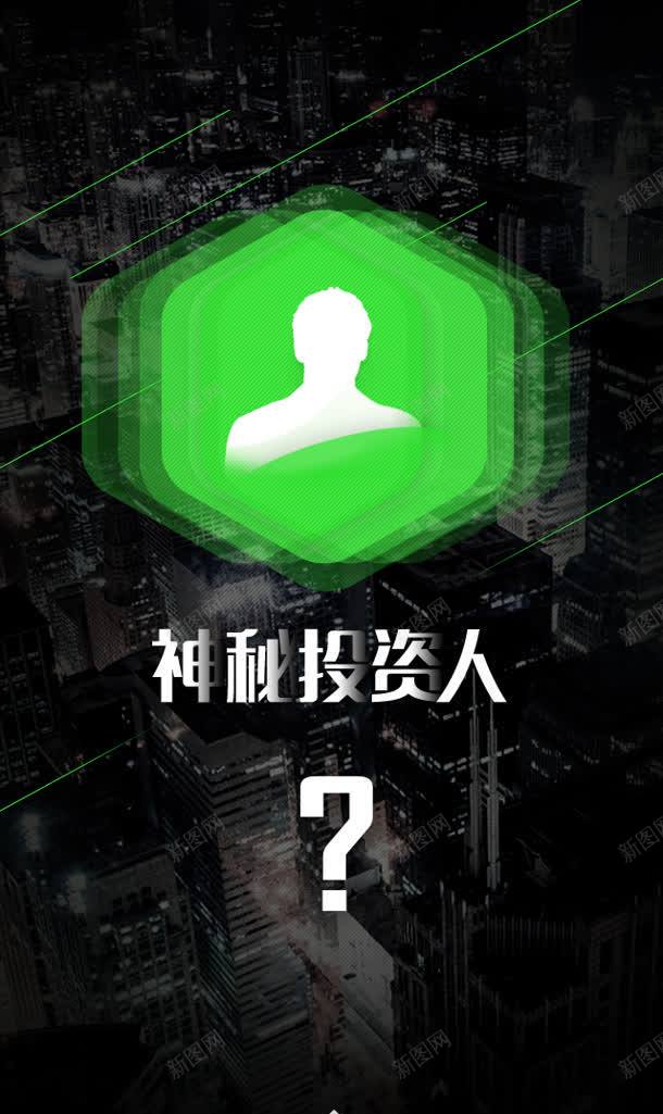 通讯录图标LOGO标志png设计背景_新图网 https://ixintu.com logo 图标 标志 素材 通讯录