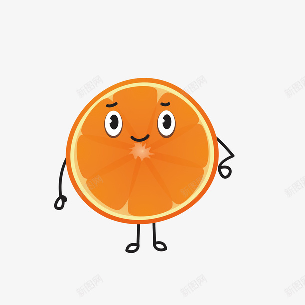 卡通叉腰的橙子人物png免抠素材_新图网 https://ixintu.com 卡通橙子 叉腰的橙子 可爱萌萌的橙子 橙子水果