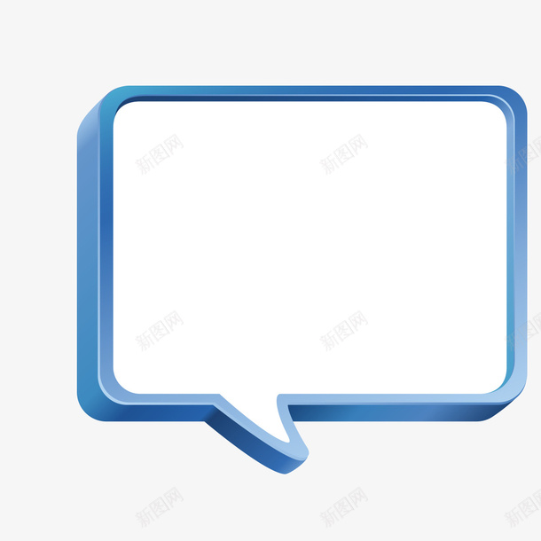 蓝色边框对话框png免抠素材_新图网 https://ixintu.com 对话框 蓝色 蓝色对话框 边框 边框对话框