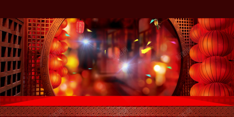 舞台灯笼喜庆新年节日背景背景