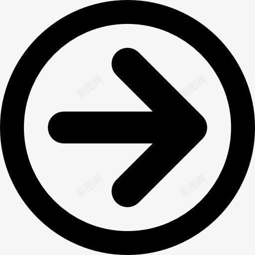 右箭头图标png_新图网 https://ixintu.com 定位 定向 按钮 接下来的方向 箭 跳过