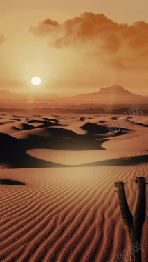 黄昏沙漠励志H5背景背景