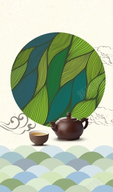 传统茶叶海报背景模板矢量图背景