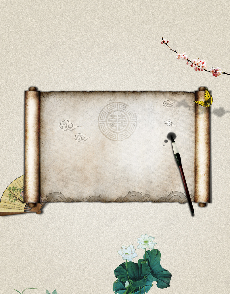 古代做旧书卷毛笔字书法背景背景图片免费下载 素材0sjagppaw 新图网 古代做旧书卷毛笔字书法背景背景图片免费下载 素材0sjagppaw 新图网