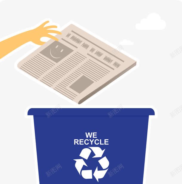 可回收废纸资源png免抠素材_新图网 https://ixintu.com 不要乱丢垃圾 丢垃圾 可回收 废纸 插画