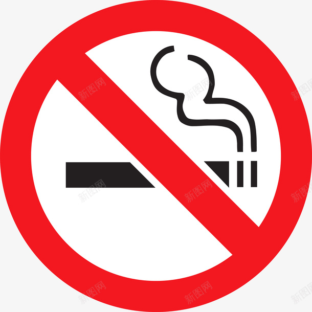 禁止吸烟免费png免抠素材_新图网 https://ixintu.com no nosmoking smoking 不准吸烟 免抠 吸烟 图案 图象 禁止 禁止吸烟免抠图案