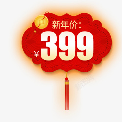红色新年价中国结促销标签素材
