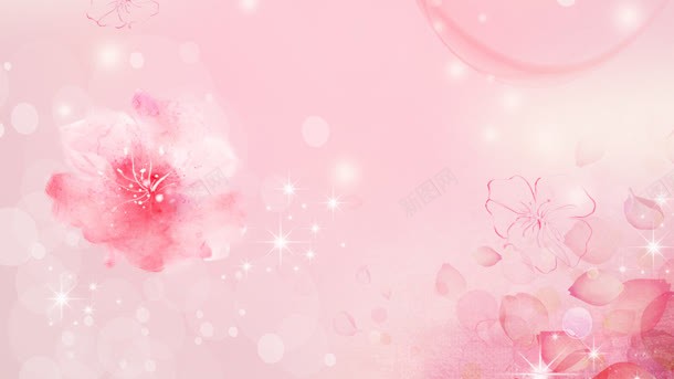 粉色艺术花朵背景jpg设计背景_新图网 https://ixintu.com 粉色 背景 艺术 花朵
