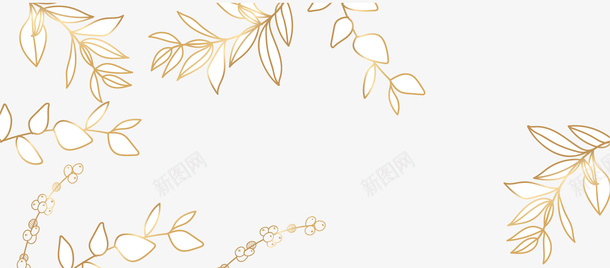 金色叶子植物png免抠素材_新图网 https://ixintu.com 卡通叶子 卡通花朵 植物 金色叶子