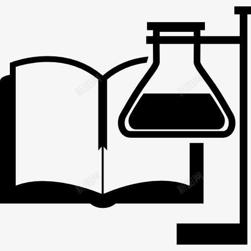 书籍实验器皿png免抠素材_新图网 https://ixintu.com 书籍 医学器皿 器皿 实验