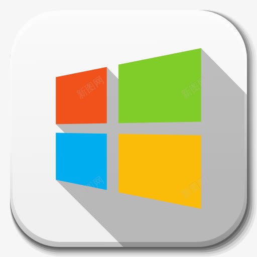 微软C应用程序图标png_新图网 https://ixintu.com apps microsoft 微软