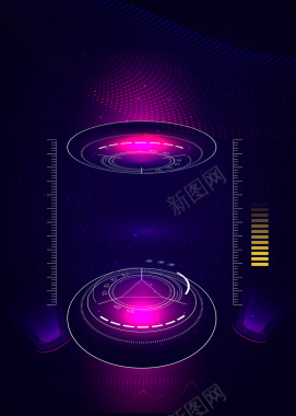 未来感梦幻科技星光光晕海报背景矢量图背景